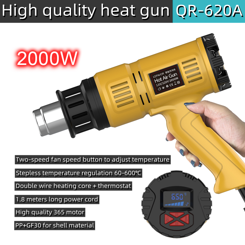 Pistola ad aria calda da 2000  - Heat Gun Small recensione e prezzo